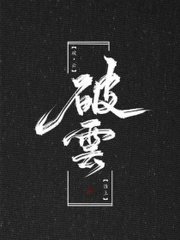 我c了英语课代表一节课